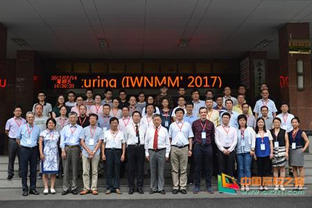 1500452456627790.jpg 201707193032.jpg